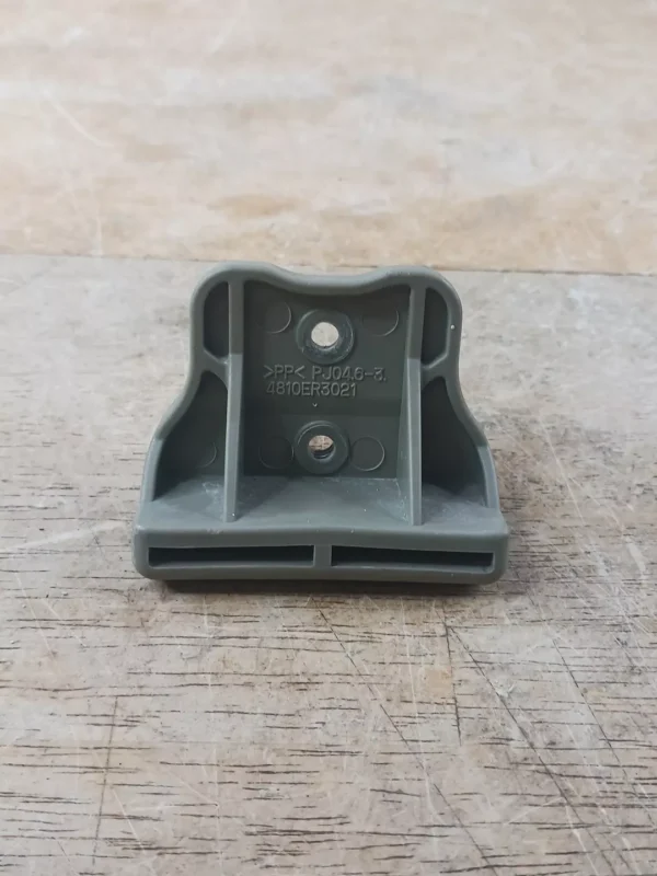 LG Washer Hinge Bracket Grey 4810er3021 (Money Back Guarantee)