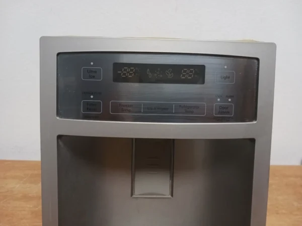 LG Refrigerator Dispenser Ebr43358505 (Money Back Guarantee)