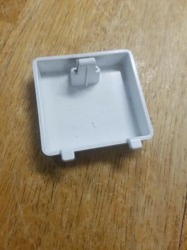 Frigidaire Refrigerator Cover 2422492 (Money Back Guarantee)