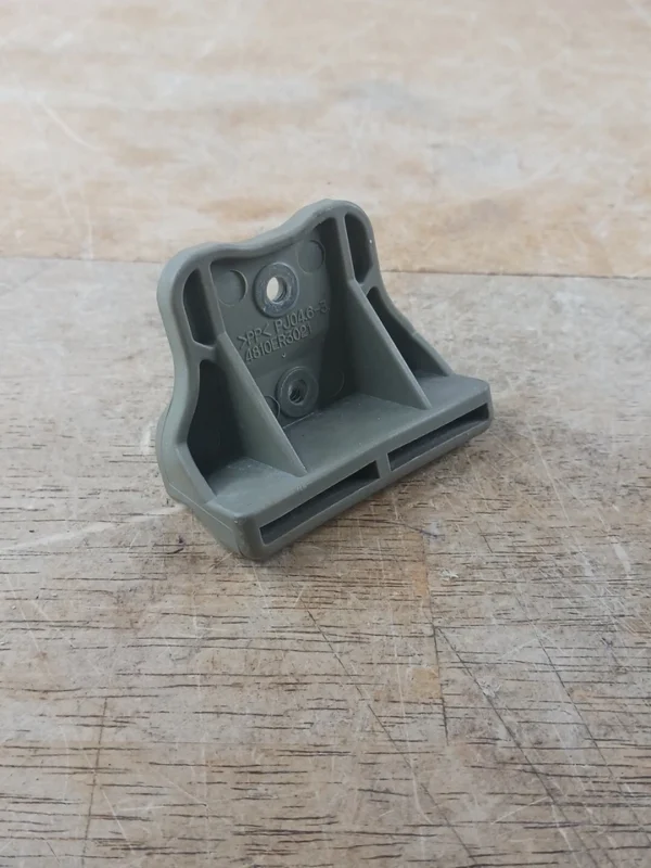 LG Washer Hinge Bracket Grey 4810er3021 (Money Back Guarantee)