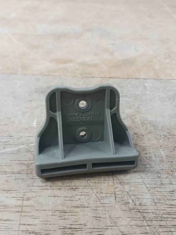 LG Washer Hinge Bracket Grey 4810er3021 (Money Back Guarantee)