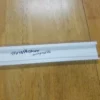 GE Refrigerator Door Shelf Wr17x10546 (Money Back Guarantee)
