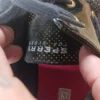 Sperry Top Sider Black And Gold Boat Shoes Sz 9 Women 9778564